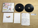 Dragon Quest 7 SONY PS1 Japan - FJ5599