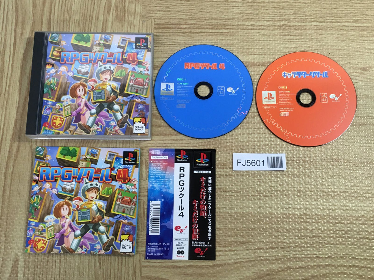 Capcom Generation 4 Pour PlayStation 1 (PS1) - NTSC-JAP - Bon état