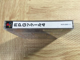 RPG Tsukuru 4 SONY PS1 Japan - FJ5601