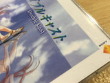 Yarudora Series 1 Double Cast Playstation The Best SONY PS1 Japan - FJ5606