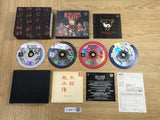 Kowloon's Gate Limited Edition SONY PS1 Japan - FJ5617