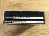 Kowloon's Gate Limited Edition SONY PS1 Japan - FJ5617
