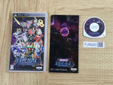 Lost Heroes SONY PSP Japan - FJ5620