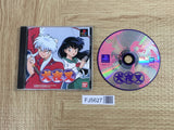 Inuyasha Rpg Limited Edition SONY PS1 Japan - FJ5627