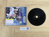 Inuyasha Rpg Limited Edition SONY PS1 Japan - FJ5627