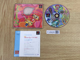 Um Jammer Lammy SONY PS1 Japan - FJ5628