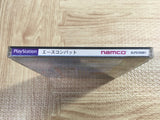 Ace Combat SONY PS1 Japan - FJ5629