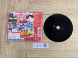 Ore No Ryori We Cooking Playstation The Best SONY PS1 Japan - FJ5630