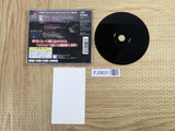 Kamaitachi No Yoru Tokubetsu Hen SONY PS1 Japan - FJ5631