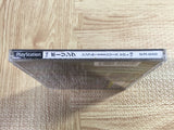 Simple 1500 Series 018 The Bowling SONY PS1 Japan - FJ5632