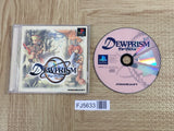 Dewprism SONY PS1 Japan - FJ5633