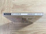 Dewprism SONY PS1 Japan - FJ5633