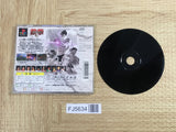Tekken 3 SONY PS1 Japan - FJ5634