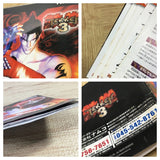 Tekken 3 SONY PS1 Japan - FJ5634