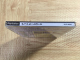 Deadheat Road SONY PS1 Japan - FJ5635
