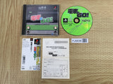 Densha De Go! Yamanote Line SONY PS1 Japan - FJ5636