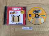 Bomberman Hudson The Best SONY PS1 Japan - FJ5639