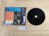 Moon Remix Rpg Adventure SONY PS1 Japan - FJ5641