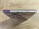 Ridge Racer Revolution Playstation The Best SONY PS1 Japan - FJ5642