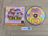 Mini Moni Dice De Pyon! SONY PS1 Japan - FJ5643