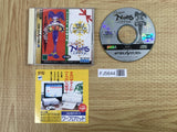 Christmas Nights SEGA SATURN Japan - FJ5644