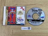Christmas Nights SEGA SATURN Japan - FJ5645