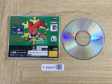 Christmas Nights SEGA SATURN Japan - FJ5645