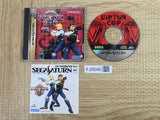 Virtua Cop SEGA SATURN Japan - FJ5646