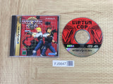 Virtua Cop SEGA SATURN Japan - FJ5647