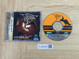 Panzer Dragoon Zwei SEGA SATURN Japan - FJ5648