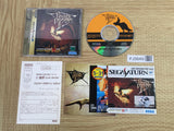Panzer Dragoon Zwei SEGA SATURN Japan - FJ5649