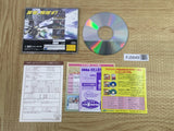 Panzer Dragoon Zwei SEGA SATURN Japan - FJ5649