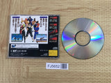 Virtua Fighter SEGA SATURN Japan - FJ5652