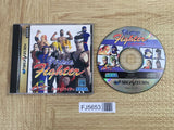 Virtua Fighter SEGA SATURN Japan - FJ5653