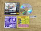 Virtua Fighter 2 SEGA SATURN Japan - FJ5654