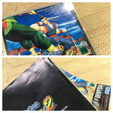 Virtua Fighter 2 SEGA SATURN Japan - FJ5654