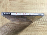 Virtua Fighter 2 SEGA SATURN Japan - FJ5654