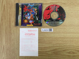 Vampire Savior The Lord of Vampire SEGA SATURN Japan - FJ5655