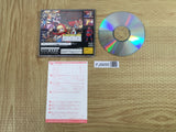 Vampire Savior The Lord of Vampire SEGA SATURN Japan - FJ5655