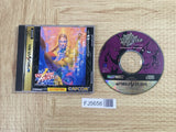 Vampire Hunter Night Warriors Darkstalkers SEGA SATURN Japan - FJ5656