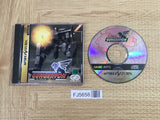 Gungriffon The Eurasian Conflict SEGA SATURN Japan - FJ5658