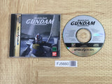 Kidou Senshi Gundam SEGA SATURN Japan - FJ5660