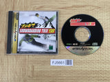 Zap Snowboarding Trix 98 SEGA SATURN Japan - FJ5661
