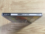 Juusou Kihei Leynos 2 SEGA SATURN Japan - FJ5662