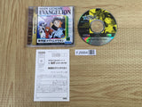 Neon Genesis Evangelion new package SEGA SATURN Japan - FJ5664