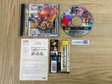 Shin Shinobi Den Shinobi Legions X SEGA SATURN Japan - FJ5665