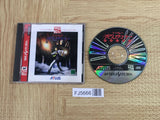 Shin Megami Tensei Devil Summoner Satakore SEGA SATURN Japan - FJ5666