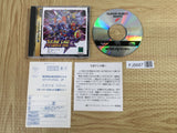 Super Robot Taisen F SEGA SATURN Japan - FJ5667