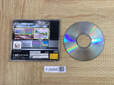 Space Harrier SEGA SATURN Japan - FJ5668
