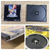 Space Harrier SEGA SATURN Japan - FJ5668